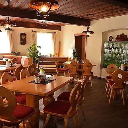 Landgasthof & Seminarhotel Kobleder 3*